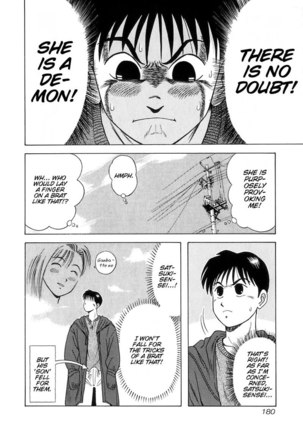 Kyoukasho ni Nai!V1 - CH9 Page #10