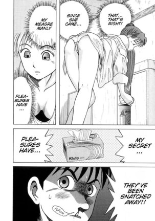 Kyoukasho ni Nai!V1 - CH9 Page #6