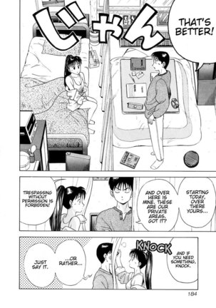 Kyoukasho ni Nai!V1 - CH9 Page #14