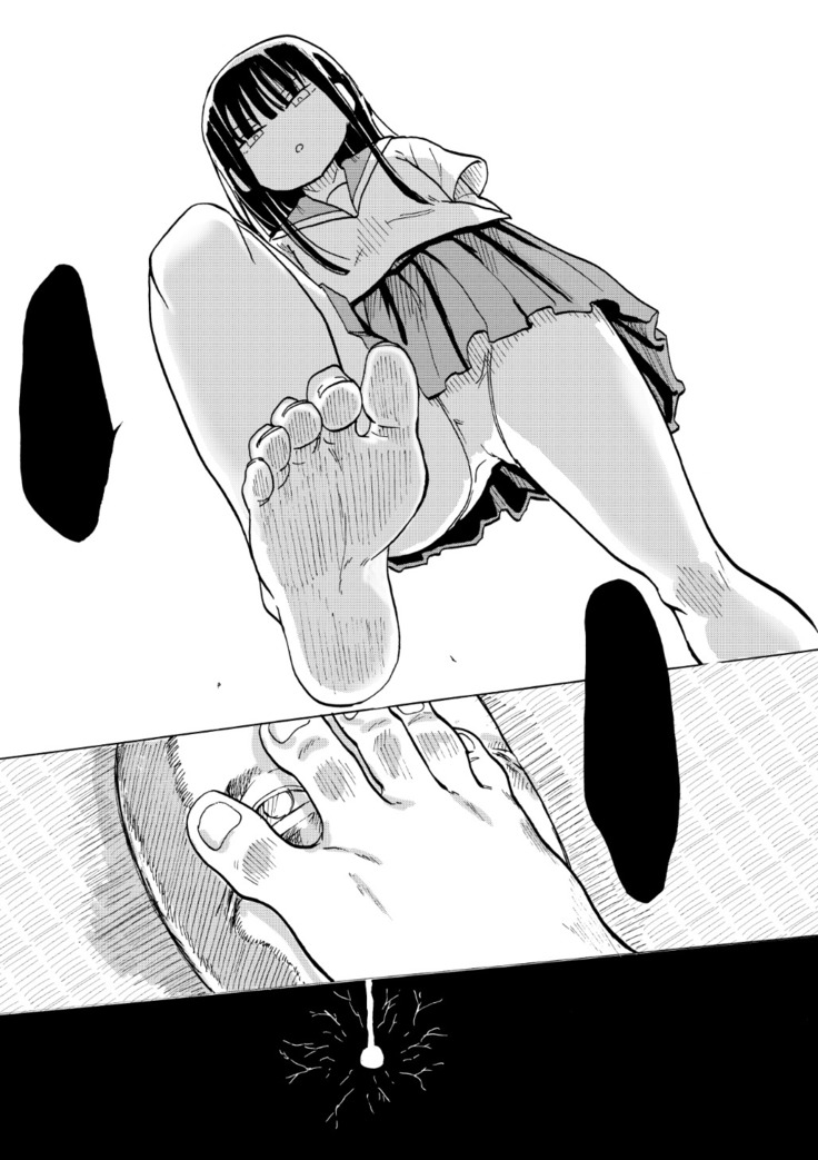 Saya no Ashi | Saya's Feet