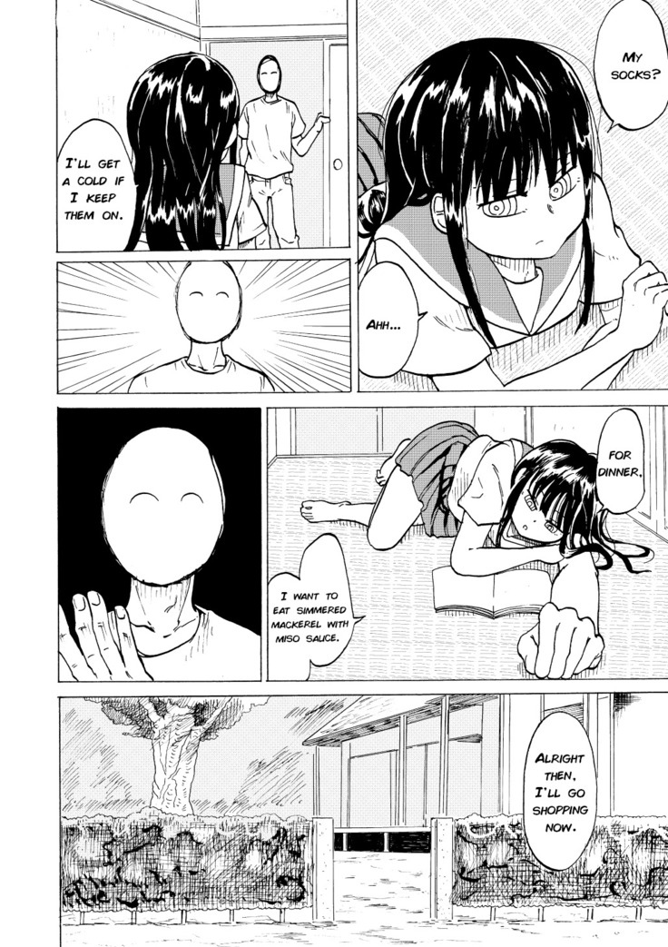 Saya no Ashi | Saya's Feet