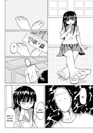 Image 2430707
