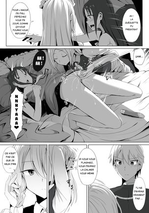 Shinomiya no Maid wa Tokojyouzu- Professional Jintai Onahole - Page 6