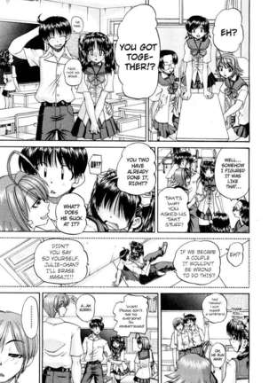 My Brother is the Worst!! - Page 56