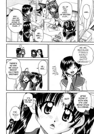 My Brother is the Worst!! - Page 39