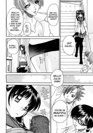 My Brother is the Worst!! - Page 29