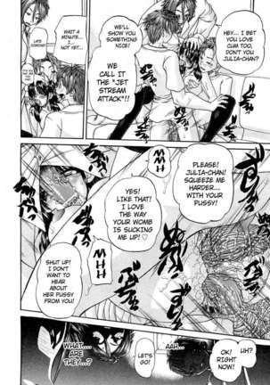 My Brother is the Worst!! - Page 89