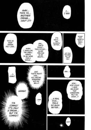 My Brother is the Worst!! - Page 54