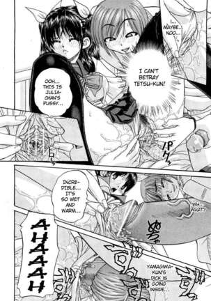 My Brother is the Worst!! - Page 81