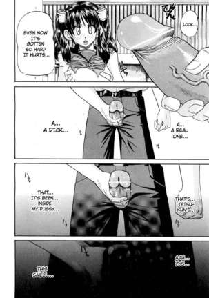 My Brother is the Worst!! - Page 53