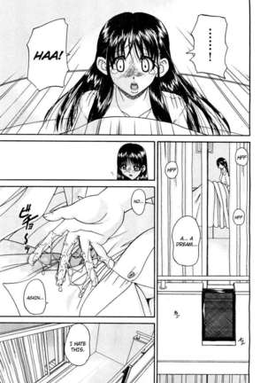 My Brother is the Worst!! - Page 28