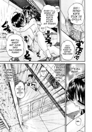 My Brother is the Worst!! - Page 72