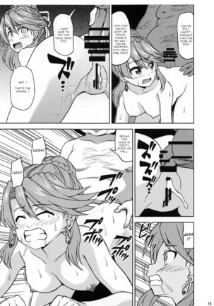 Laxia to Mizugi de Ecchi Page #16