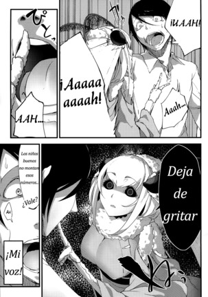 Shiragasane | Lineas de Blanco Page #14