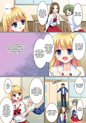Cos-change! ~How I♂ was transformed into a cosplay gyaru♀~ - Page 6