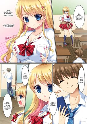 Cos-change! ~How I♂ was transformed into a cosplay gyaru♀~ - Page 5