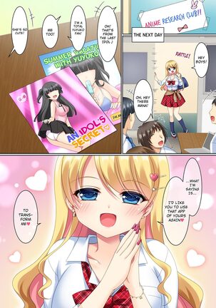Cos-change! ~How I♂ was transformed into a cosplay gyaru♀~ - Page 32