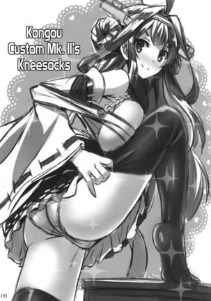 KanMusu x KneeSo