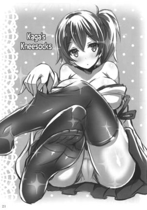 KanMusu x KneeSo Page #20