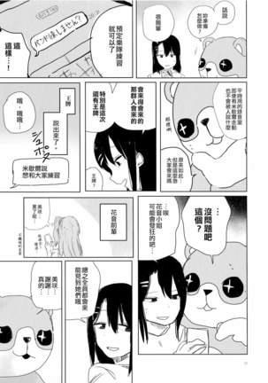 Image 11205979