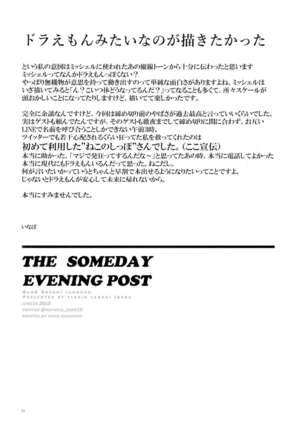 THE SOMEDAY EVENING POST THE INSIDE GIRL Page #34