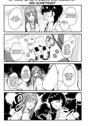 MONSTER HOUSE QUEST -H na Chuumon no Ooi Mise- Page #23