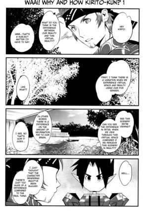 MONSTER HOUSE QUEST -H na Chuumon no Ooi Mise- Page #21
