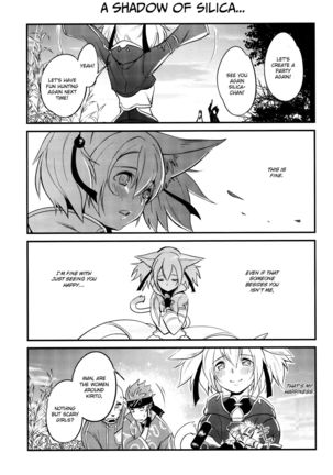 MONSTER HOUSE QUEST -H na Chuumon no Ooi Mise- Page #24