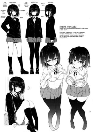 GirlPan Omakebon Matome Page #29