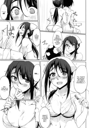 Motto Otona o Dame ni Suru Kangoshi Kitano-san | Making Nurse Kitano-san Into An Even Badder Girl - Page 5