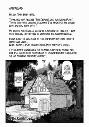 Maou Ikusei Keikaku Level 1 | The Demon Lord Nurturing Plan Page #32