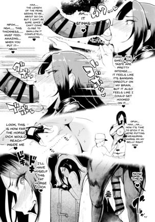 Shinai Max Mattanashi! 4 | Max Affection System! 4 Page #24