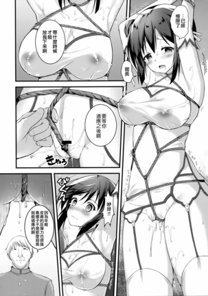 Image 2647928