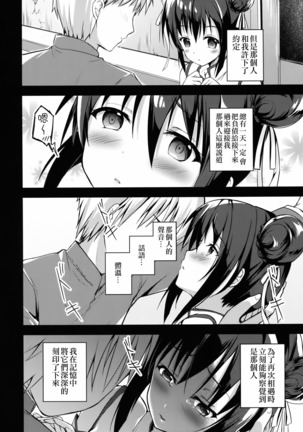 Image 2647927