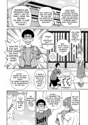 Ozaki Akira - Shuugou Seyo! Drift V Ch. 1 Page #10