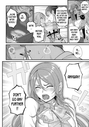 Infatuation x Obsession Part 2 Page #17