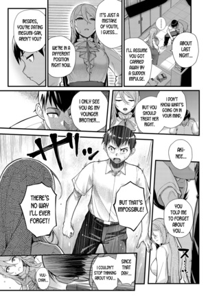 Infatuation x Obsession Part 2 Page #16
