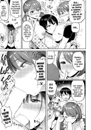 Yokujou Keihou Shingata Zokuzoku! | Lust Alert ~New Strain Rampage~ Page #7