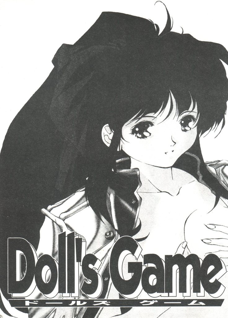Doll's Game 1