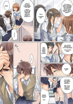 Netorare Kanojo -Kareshi  o Mae ni Futago  to Kyoushitsu Ecchi- Vol.02 - Page 33