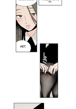 Rabbit Hole Ch.1-4 Page #9