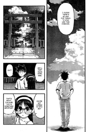 Umi no Misaki Ch80 Page #8