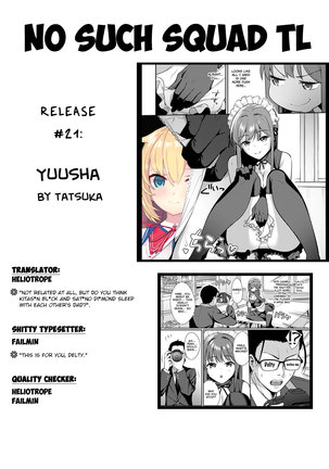 Yuusha   =NSS= - Page 28