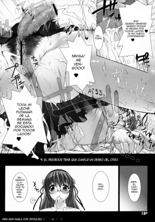 Saikoro Bangai Hen Page #19