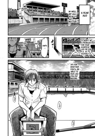 Ryoko's Disastrous Days Ch 1 Page #14