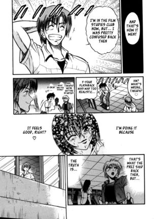 Ryoko's Disastrous Days Ch 1 Page #31