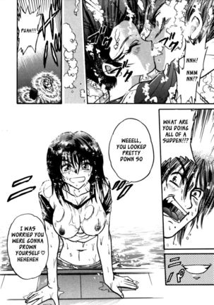 Ryoko's Disastrous Days Ch 1 Page #16