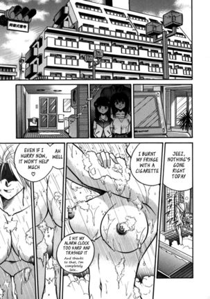 Ryoko's Disastrous Days Ch 1 Page #3