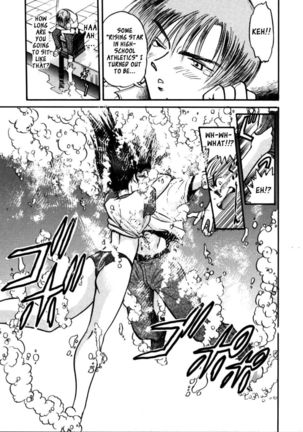 Ryoko's Disastrous Days Ch 1 Page #15