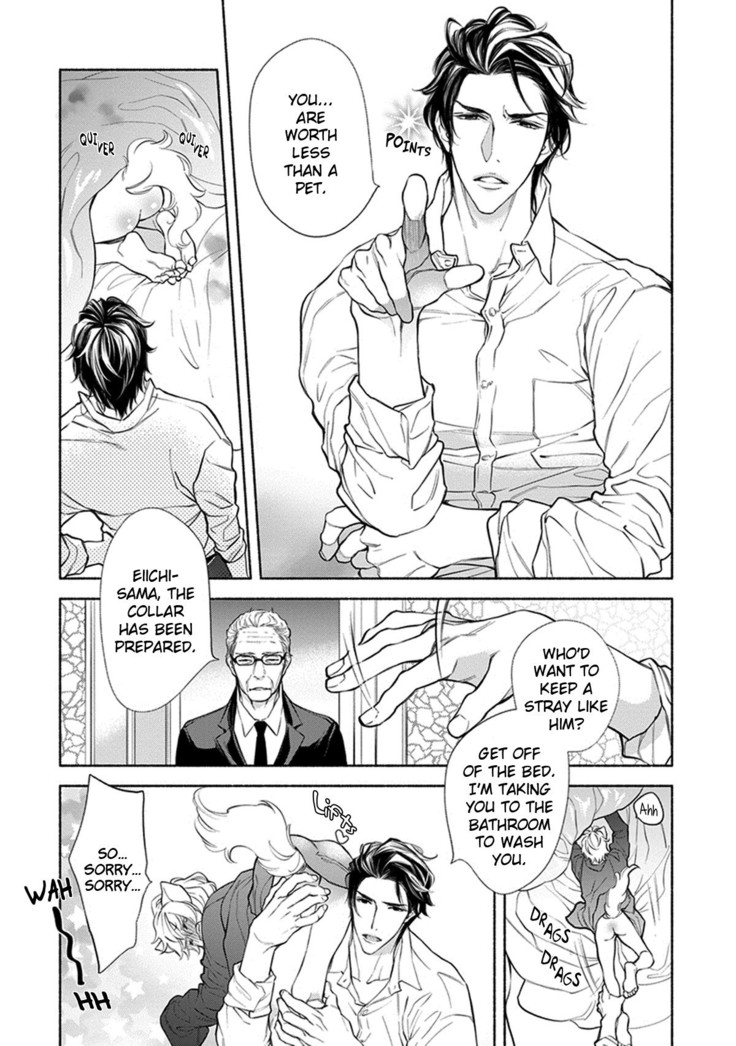 Kemono wa Okumade Aisaretai